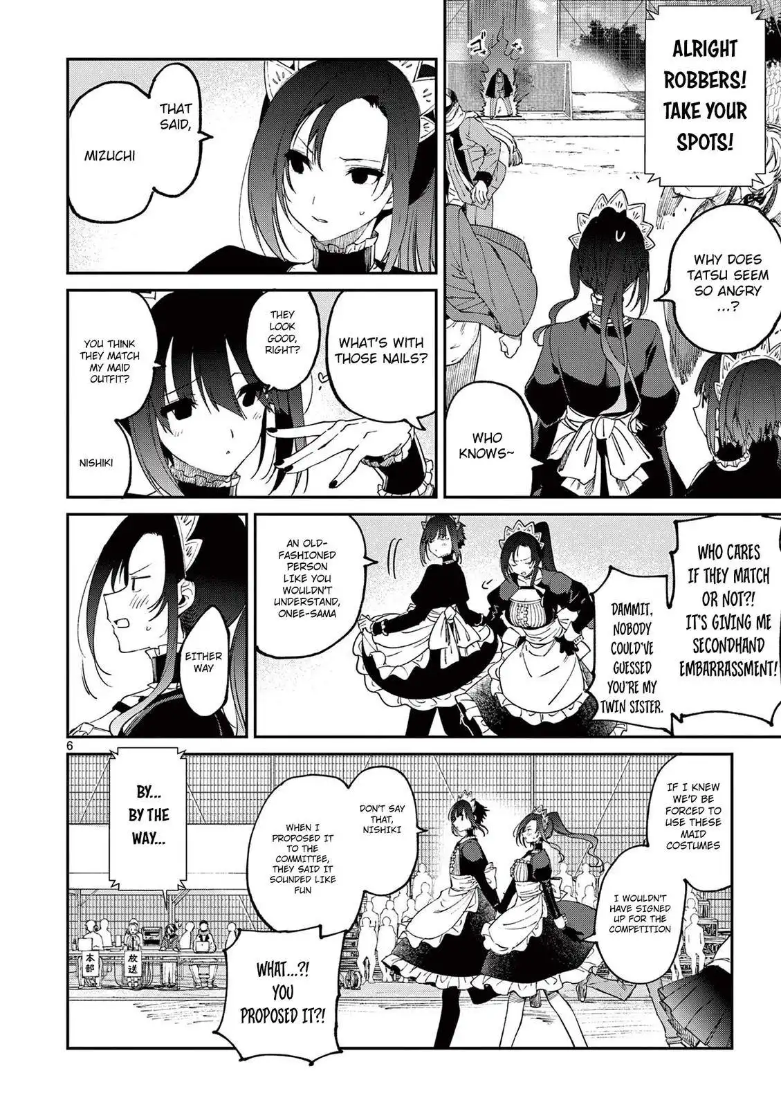 Kimi wa Meido-sama Chapter 24 7